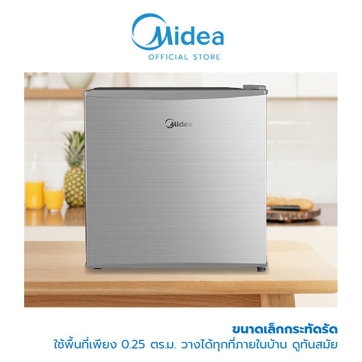 ไมโครเวฟระบบอุ่น MIDEA MM720CJ9 20 ลิตร สีดำ + ตู้เย็นมินิบาร์ MIDEA HS-65LN 45 ลิตร 1.6Q. สีเงิน (ชุดเซตเฉพาะออนไลน์เท่านั้น)_6